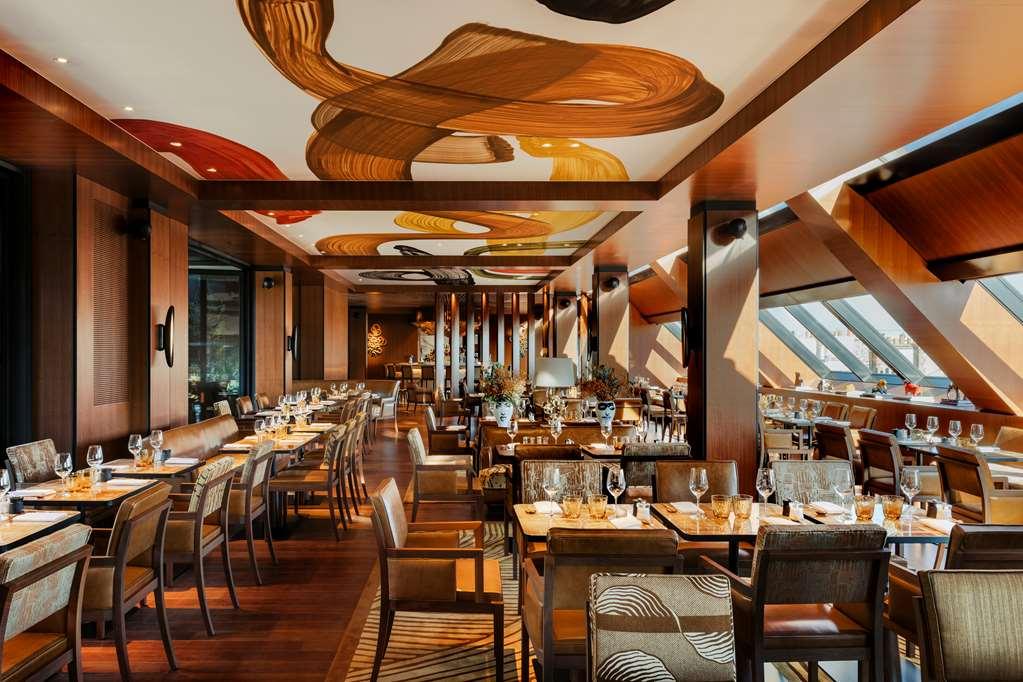 Hotel Madame Reve Παρίσι Εστιατόριο φωτογραφία